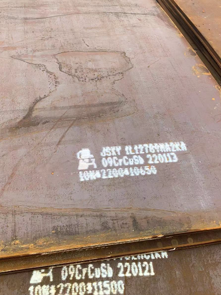 宁晋ND耐酸钢板